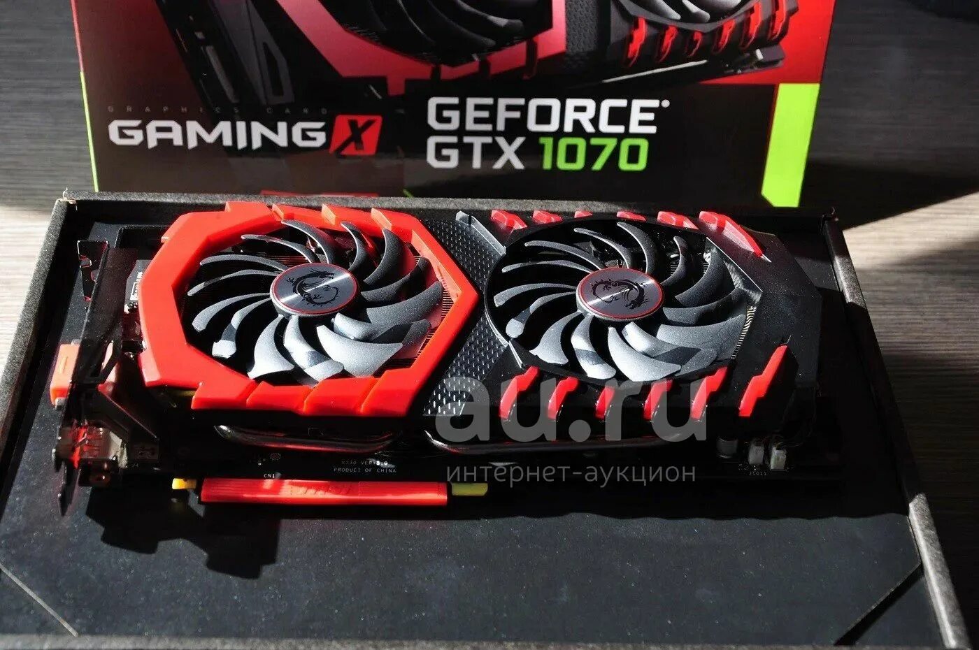 Видеокарта msi gtx 1070. Msi gtx 1070 ti titanium. Msi gtx 1070 8gb. Gtx 1070 ti 8gb. Видеокарта msi geforce gtx 1070.