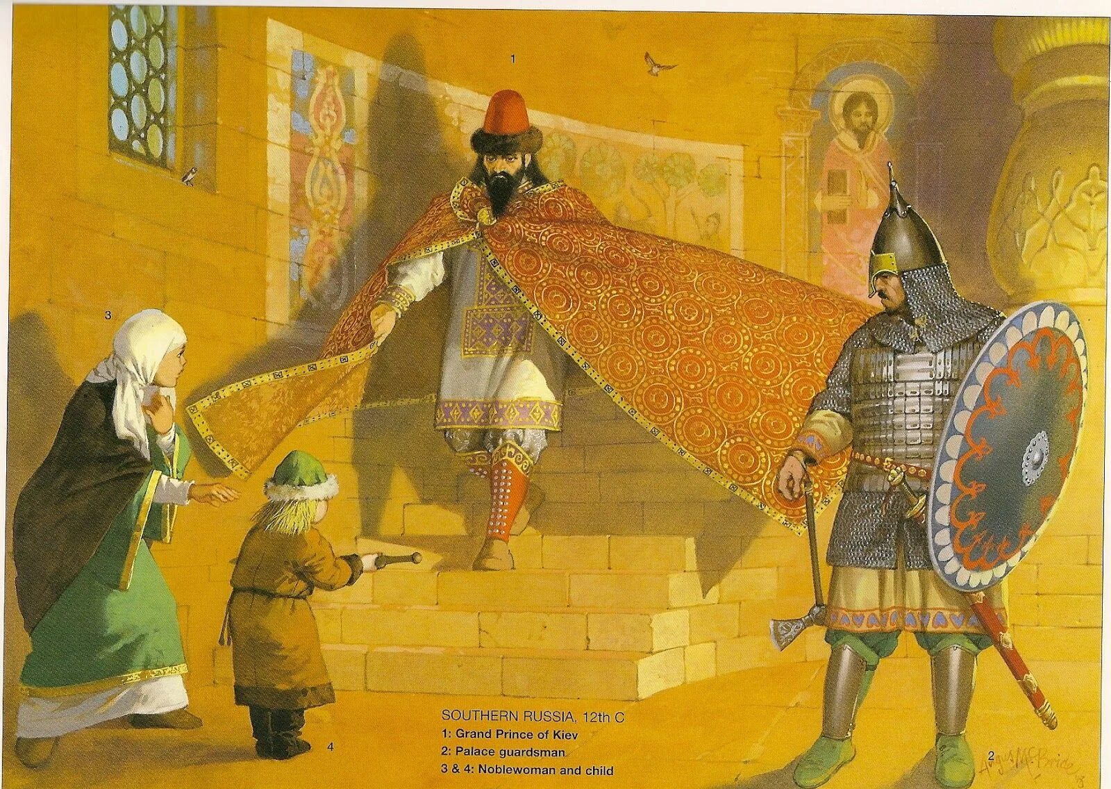 Александрийская библиотека мусейон. 5 й век. Исторический бал. Маргарита пармская католик. Город melun франция.