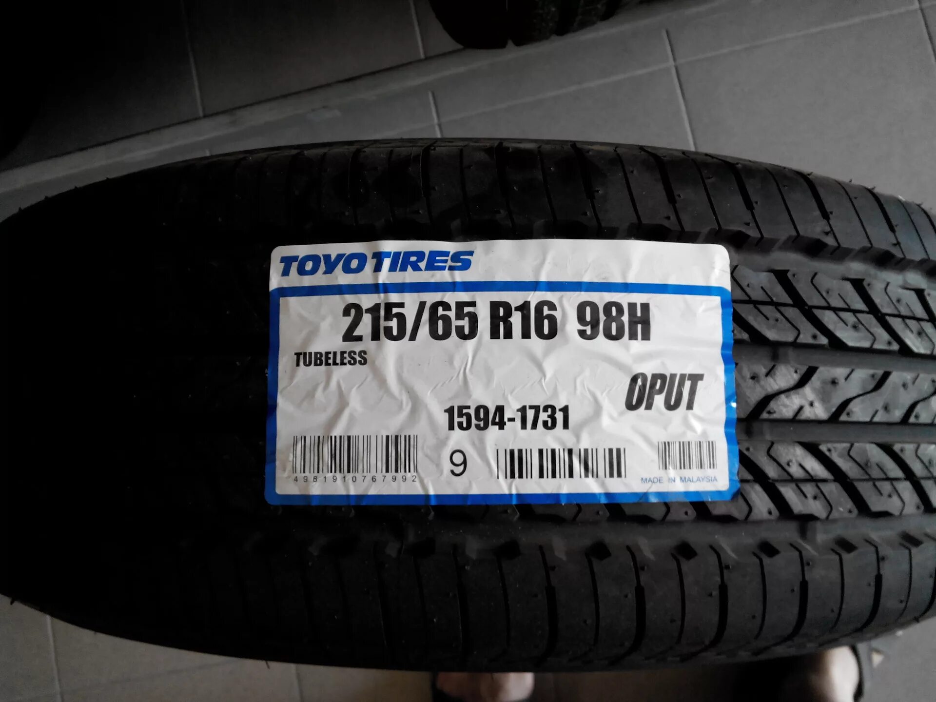 Toyo open Country u/t 215/65 16. Шины Toyo open Country u/t 215/65 r16. Шины Toyo open Country u/t. Шины 225/65 r17 Toyo oput.