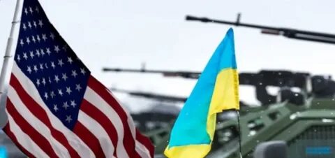 Сша не будут помогать