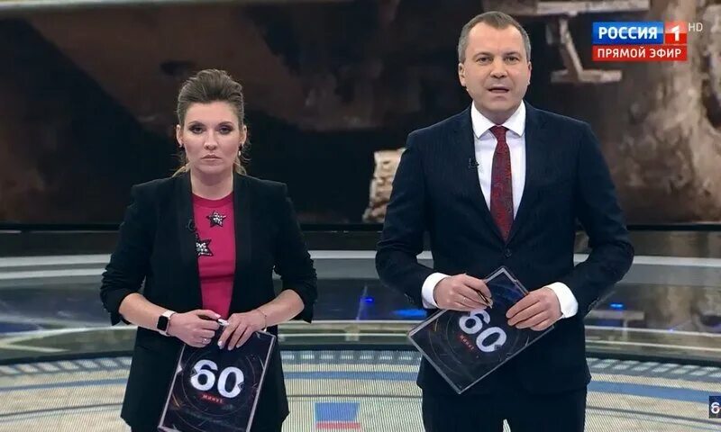 Телеведущие Скабеева и Попов владеют недвижимостью в САО на 300 млн рублей - Наш