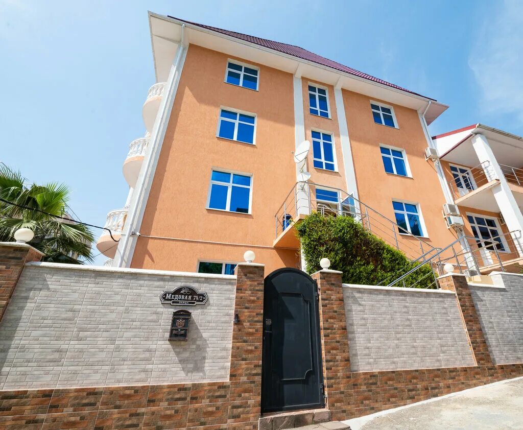 отель возрождение сочи. отель возрождение адлер. адлер медовая 74 2. отель возрождение адлер. отель возрождение адлер.