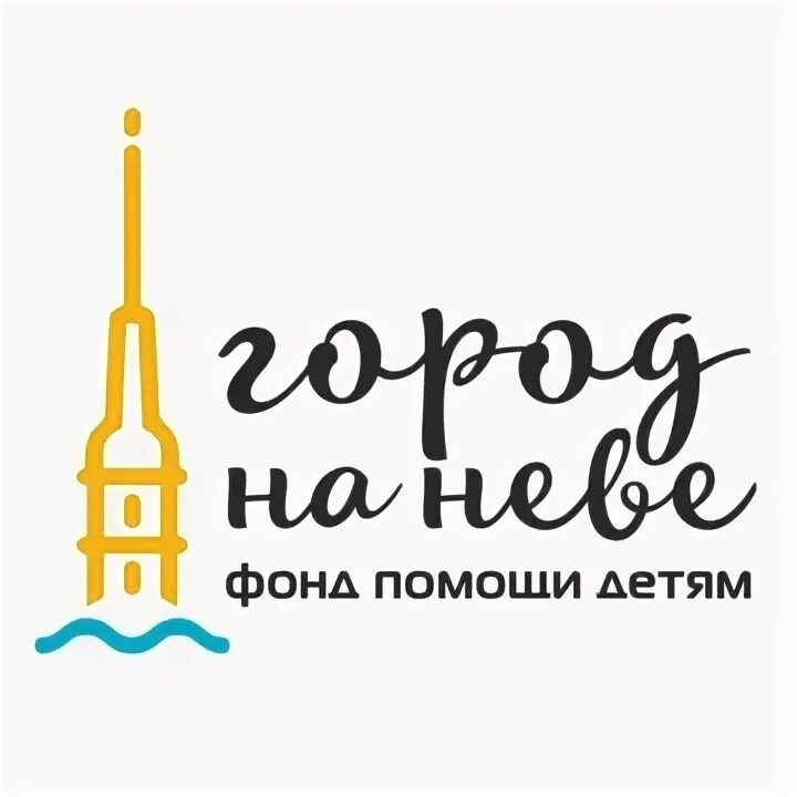 Российский фонд культуры. Доброделы логотип. Инвестиции в санкт петербурге. Территориальный фонд омс. Фонд культуры.