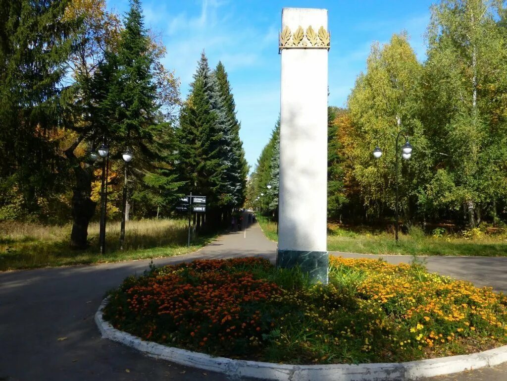 Парк лесоводов башкирии. Парк лесоводов башкирии уфа. лесопарк лесоводов башкирии. заповедник в уфе парк лесоводов. парк лесоводов уфа мангальная зона.