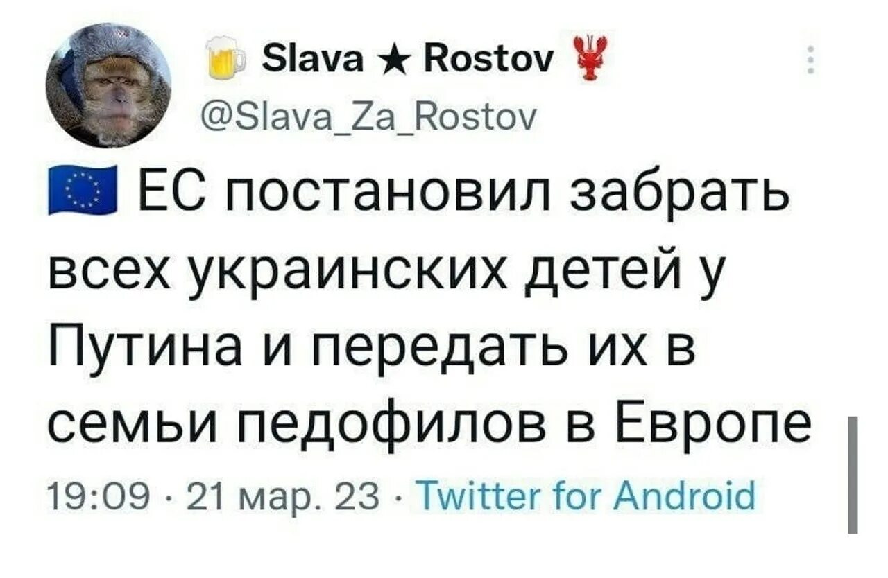 Телеграмм канал с подолякой. Новости Украины с Подолякой. Политический юмор. Политический юмор сейчас. С Юрием подалекой.