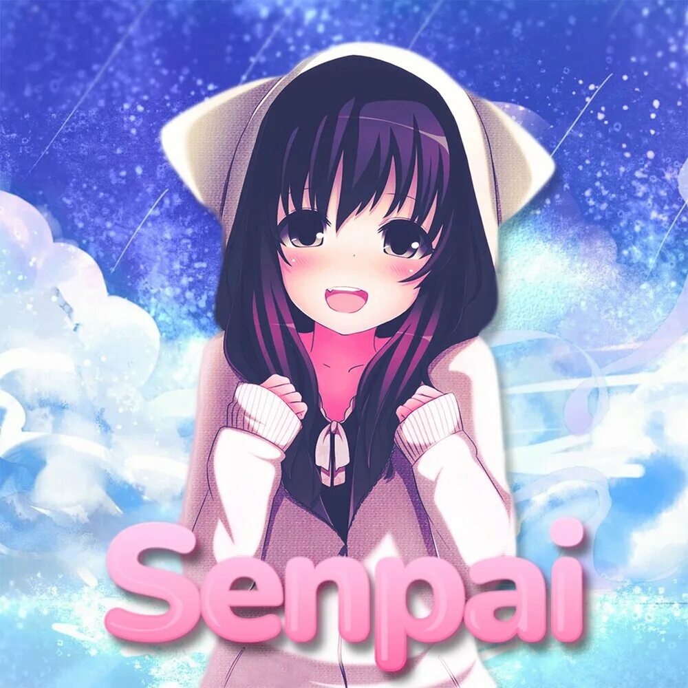 Senpai bemax. Bemax альбом. sigma bemax аватарка. menace bemax.