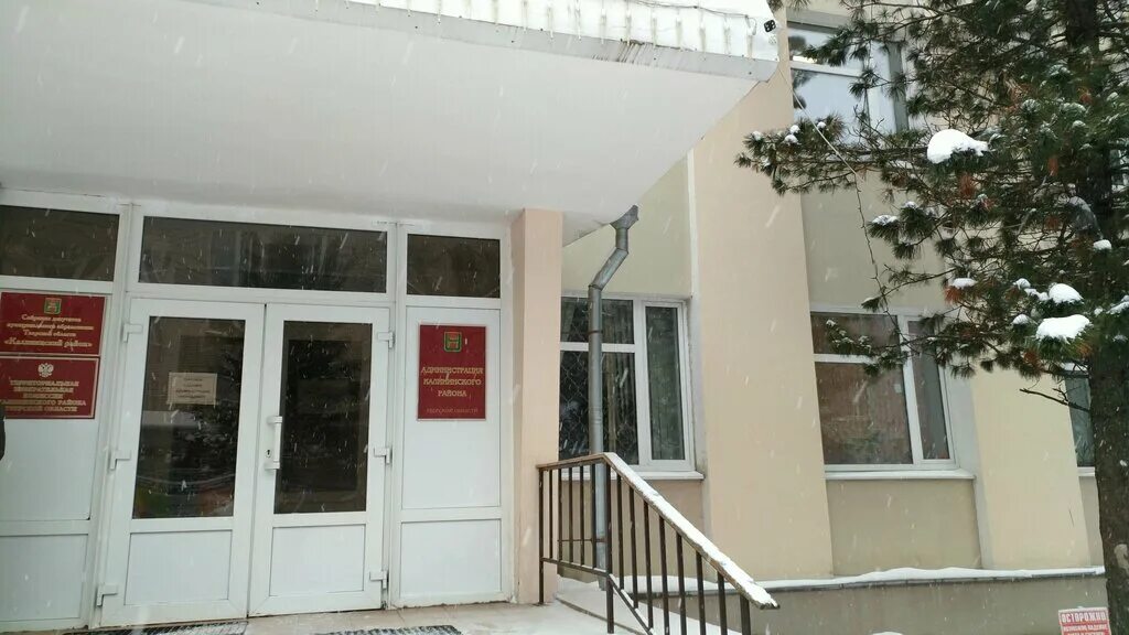 тверь, набережная реки лазури, д. набережная реки лазури 20. 20. набережная реки лазури 20 тверь тверская семья. пмпк тверь набережная лазури 20.