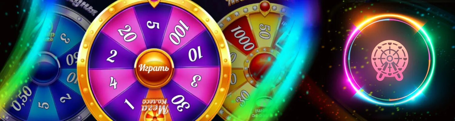Pin on хз Wheel of fortune tarot, Tarot cards art, Tarot art
