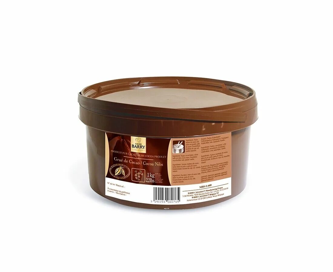 Какао png. Какао-напиток экологика какао плюс 125г. Какао порошок "золотой ярлык" 100г. Экологика горячий шоколад со стевией. Какао порошок вальде.