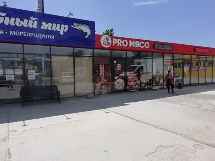 Джин про мясо преображенская площадь