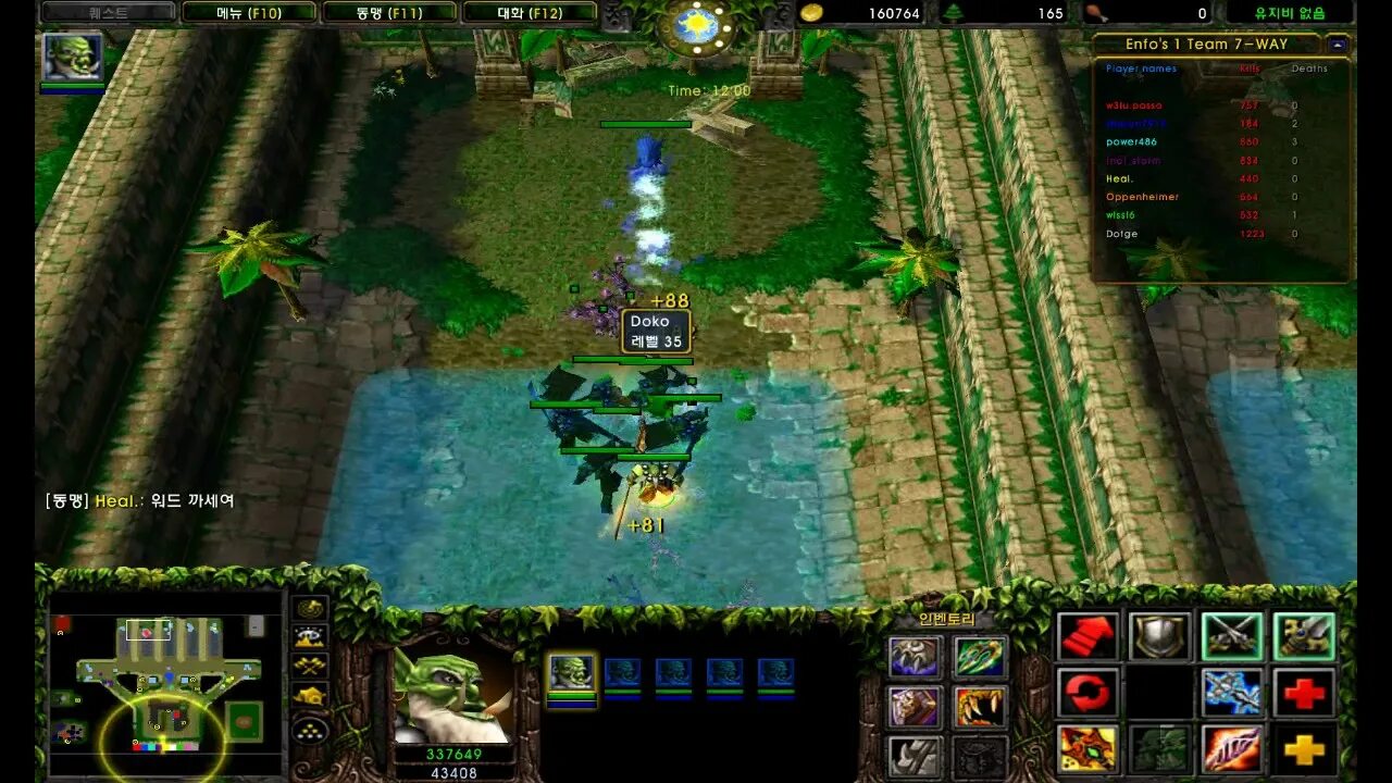 Enfo's. Fuza карта варкрафт 3. Warcraft 3 enfos survival. Fuza warcraft 3. Enfo's team survival.
