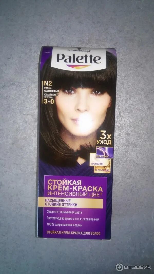 Отзыв о Краска для волос Palette Фитолиния "Золотистый каштан" Достойная цена и 