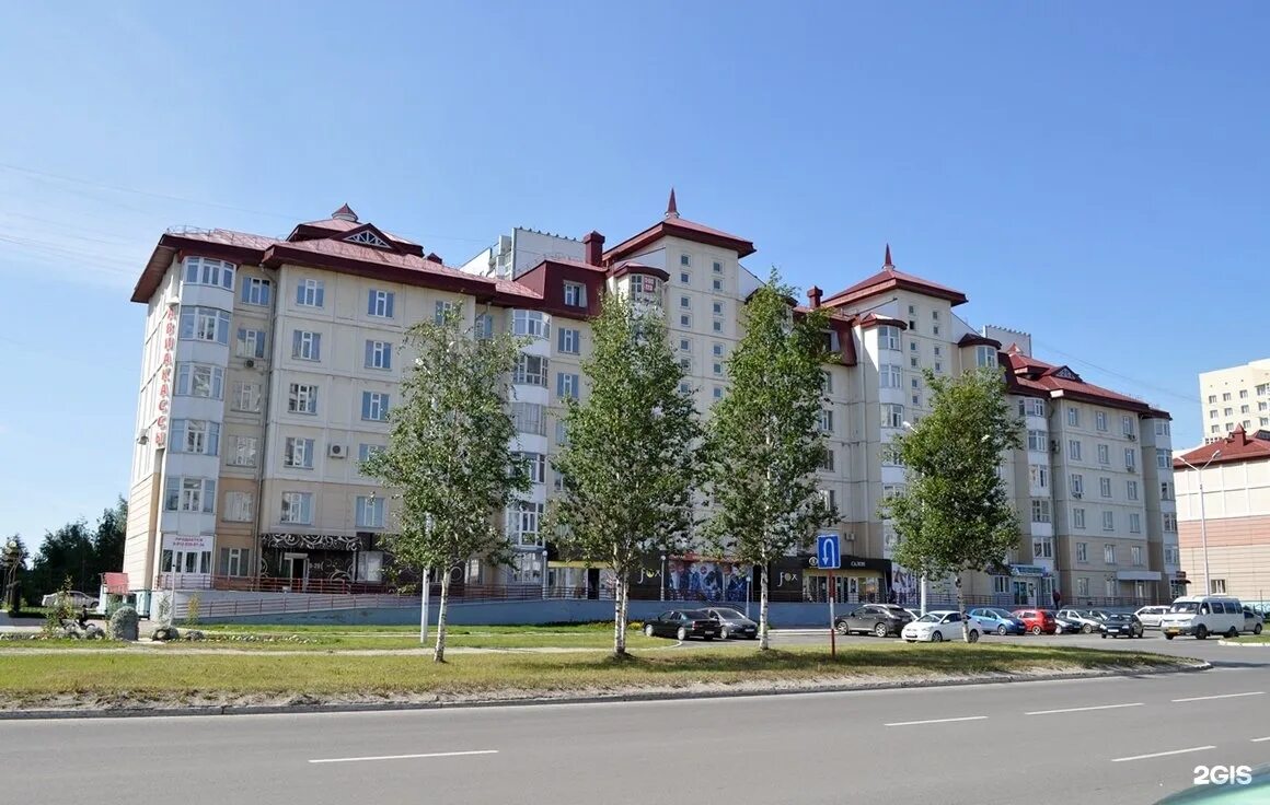 ленина 1 нижневартовск. ул ленина 36а нижневартовск. ленина 15/2 нижневартовск. улица ленина нижневартовск. нижневартовск ул ленина 15.