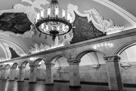Таганская комсомольская