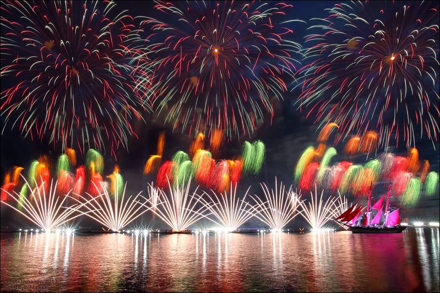 Show me fireworks