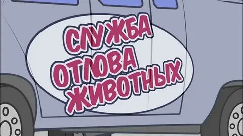 Наследство дяди