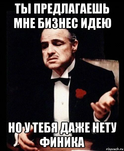 Я люблю финики. Aleks ataman, finik - ой, подзабыли. Группа aleks ataman & finik. Ты говорила за любовь финик. Текст песни навечно финик.