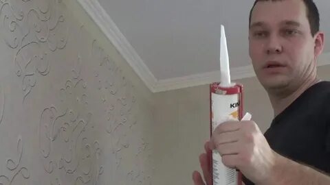 Потолочный клей для плинтусов потолка