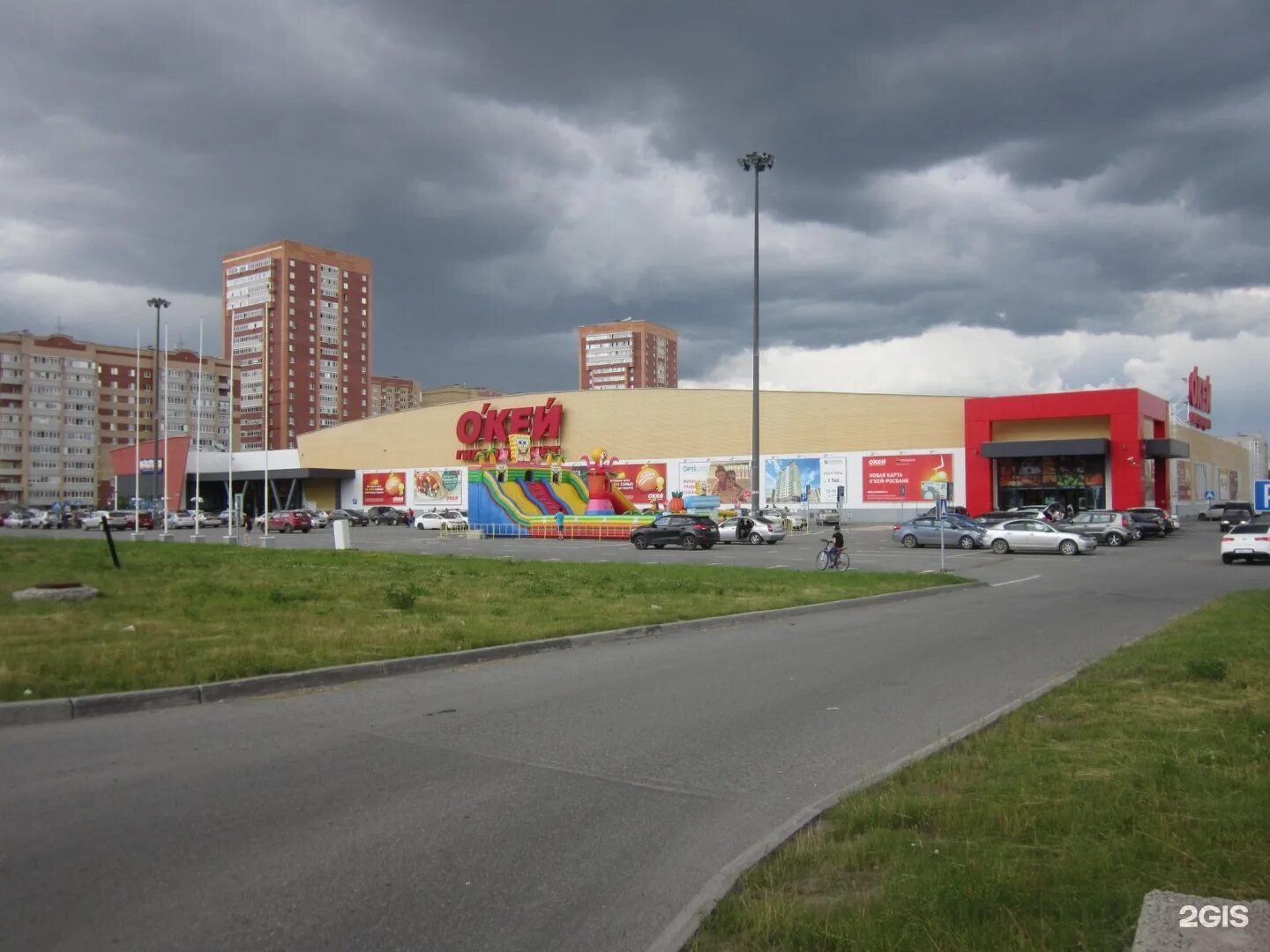 окей тюмень режим работы