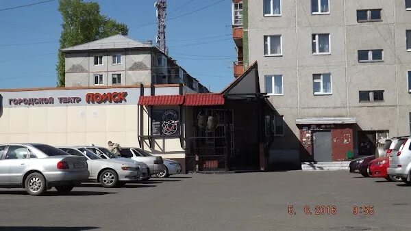 Линия жизни ул победы 4а лесосибирск фото Фортуна, магазин одежды, ул. Победы, 43А, Лесосибирск Яндекс Карты