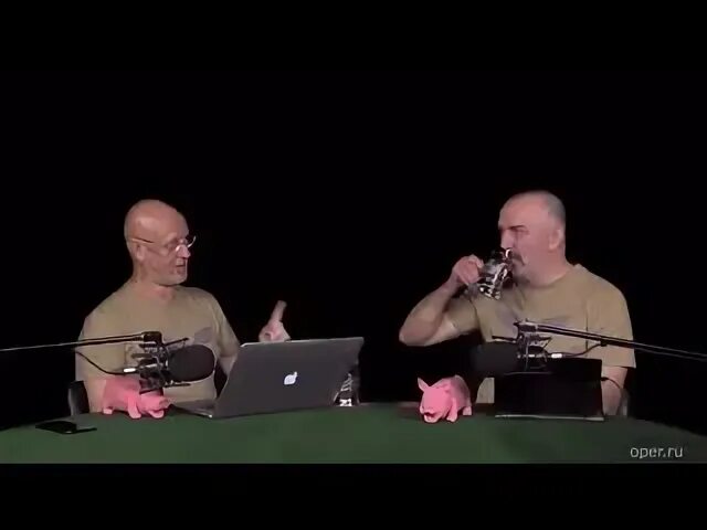 Гоблин саныч. Гоблин саныч. Гоблин саныч. Гоблин пучков gif. Гоблин саныч.