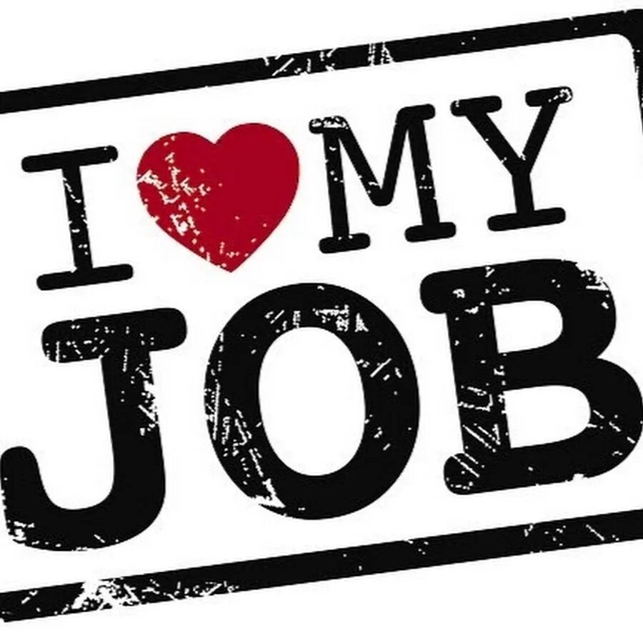 Work one love. I love work. Love work. Work one love. Я люблю свою компанию.