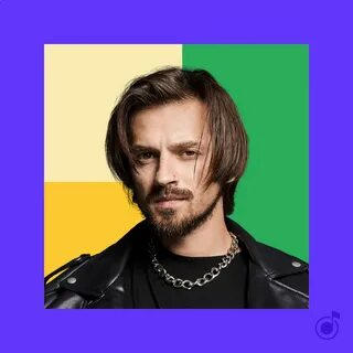 Марвин песни слушать