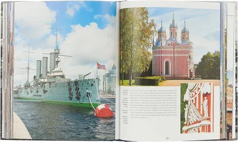 Альбом петербург