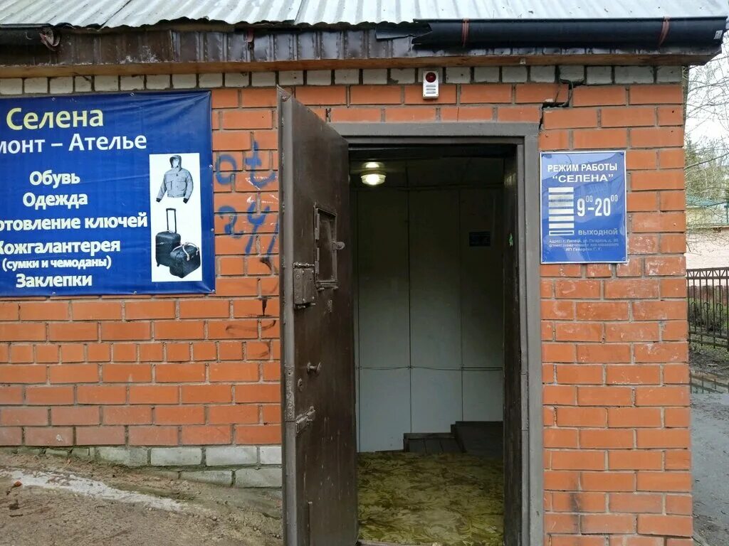 гагарина 65 самара. ул гагарина дом 8 г липецк. гагарина 65 липецк. улица гагарина 26 липецк. липецк ул гагарина 6.