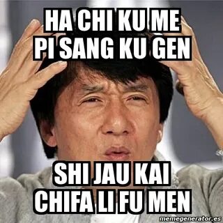 Chi me