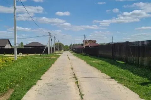 Д артемово