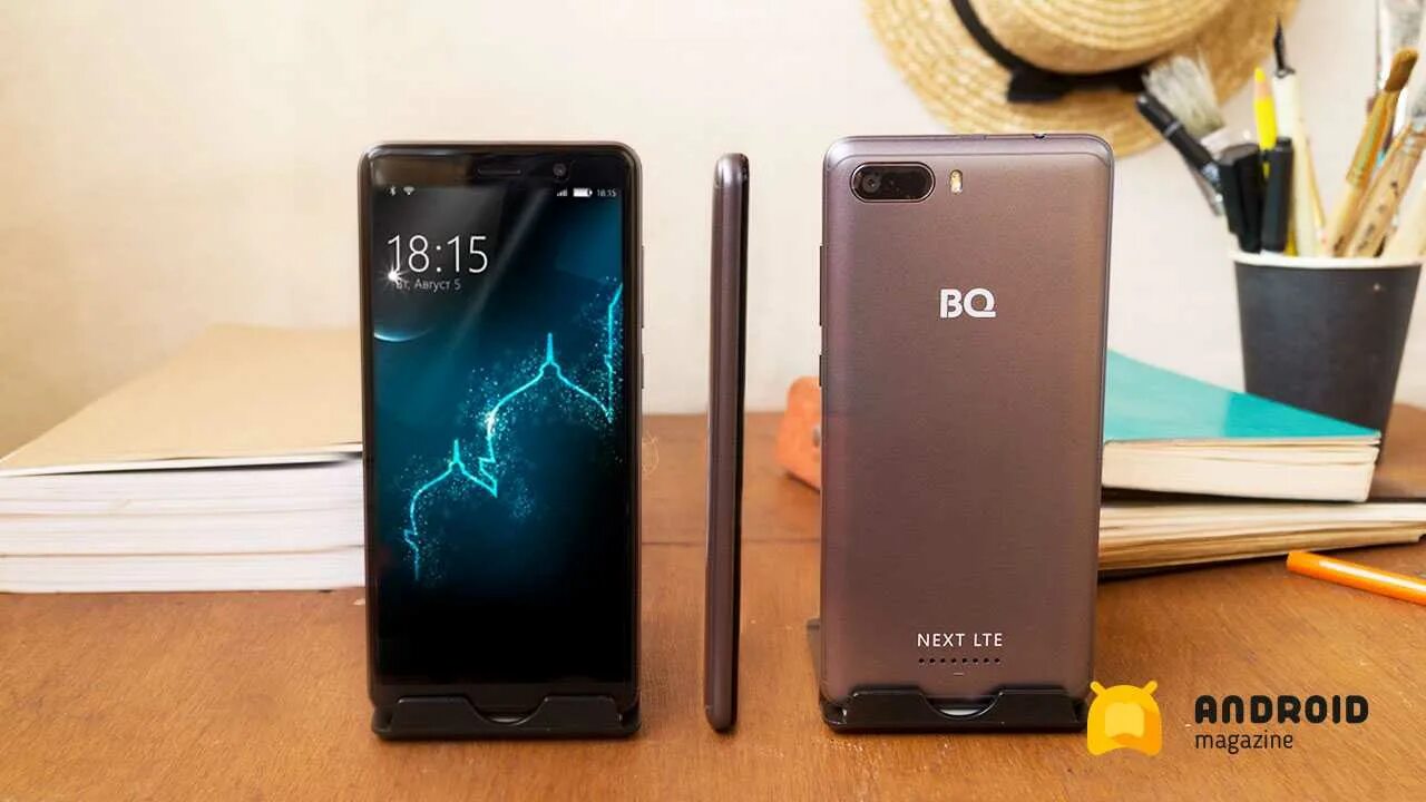 Bq next. Bq next lte. next lte.