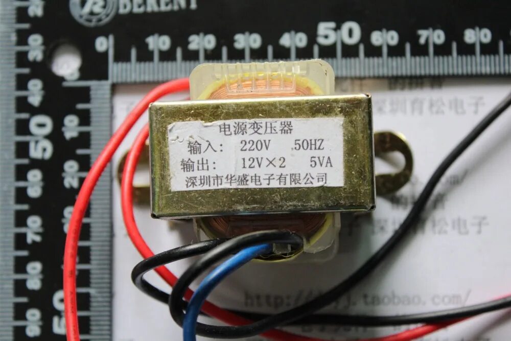 Трансформатор Pi 57 105. Трансформатор pi250. Трансформатор ei-66*28; i/p 110v*250/60hz; o/p 33v-2a. Трансформатор 1609280289 Pi-57-105.