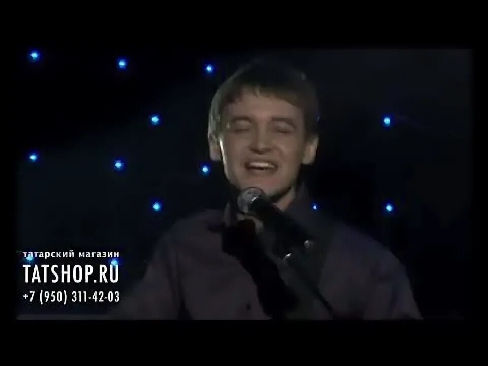 Бер убэсем. Бер убэсем. Слова песни янына агылам. Бер убэсем. Эзлэмэ.