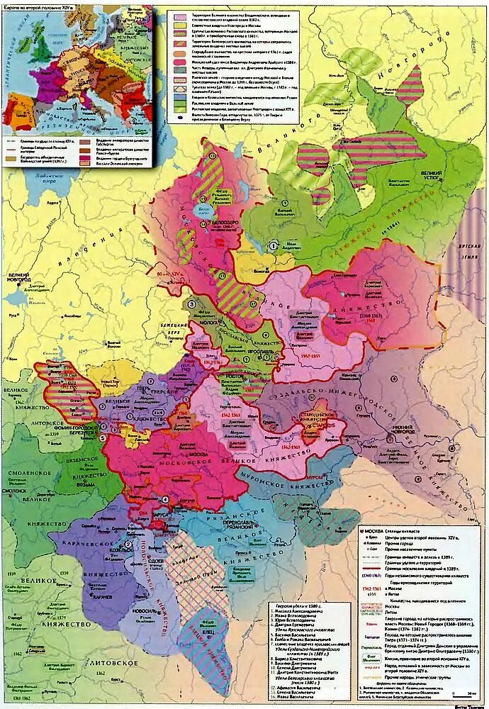 Московская русь 14 век. Московское княжество карта 14 век. Карта Великого княжества Московского 14 века. Карта русских княжеств 14 века. Московское княжество в XIV веке.