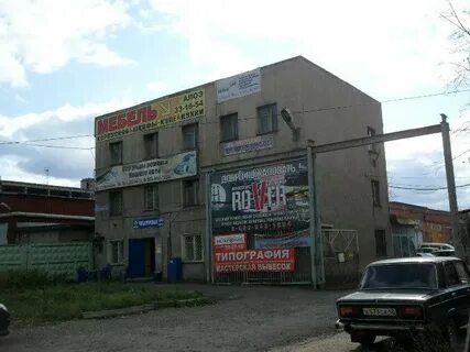 Кемерово 11