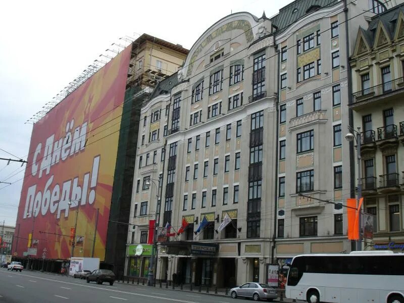 1 я ямская улица 4. Москва марриотт тверская 1-я тверская-ямская ул 34 москва. марриотт тверская ямская 34. marriott, москва, 1-я тверская-ямская улица, 34. marriott тверская ямская.