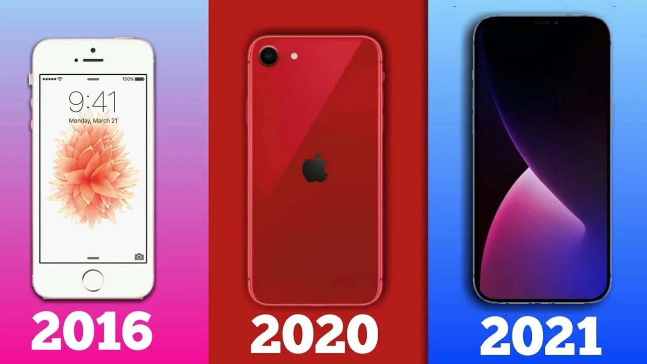 Apple se 2021. Айфон се 3 2021. Iphone se 3 Plus 2021. Айфон se 2021 128gb. Айфон se 2016 и 2020.