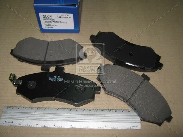 Колодки передние акцент тагаз артикул. Передние тормозные колодки ubs b110511. Колодки matrix. Колодки тормозные hyundai elantra (xd), matrix (fc) передние. 6.