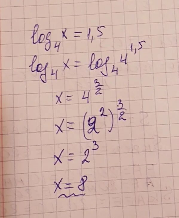 Log1/4(4x+1)<-1. Log4x>1. Log2(x+1)=4. Log 4(x+1)=1.