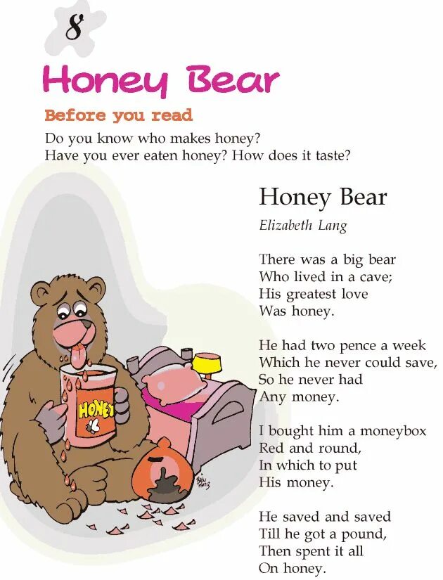 She can read well. Reading 2-3 класс. Reading poems. Short English stories 3 класс. Poem about Bear for Kids.