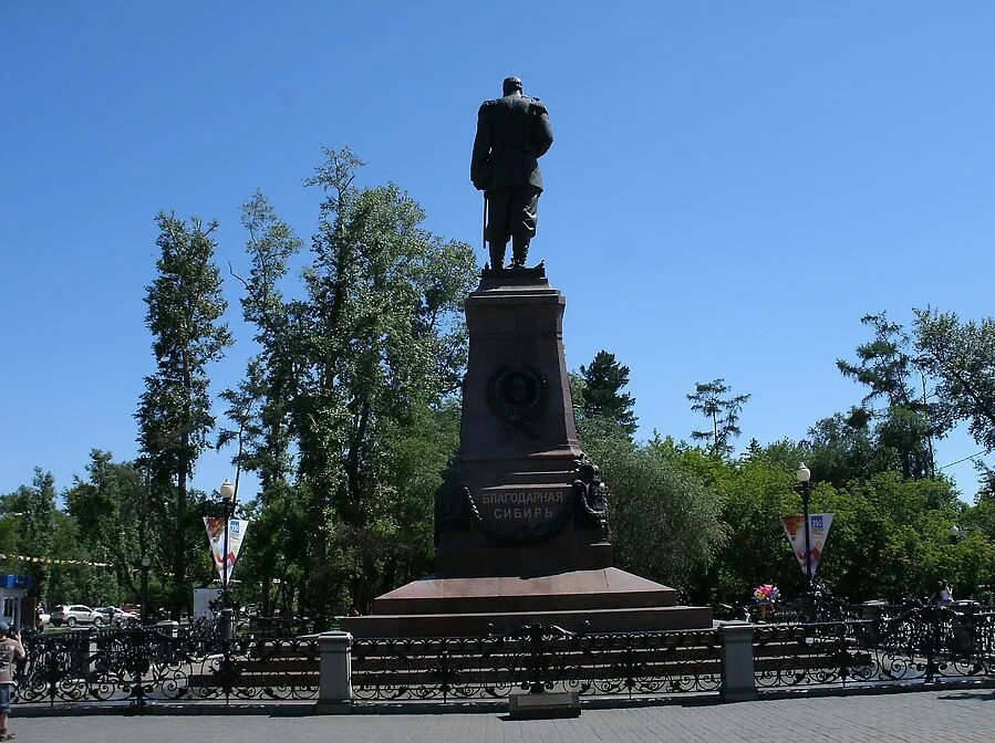 Памятник александру в иркутске. Памятник императору Александру 3 Иркутск. Иркутск набережная памятник Александру 3. Памятник Александру III Черемхово.