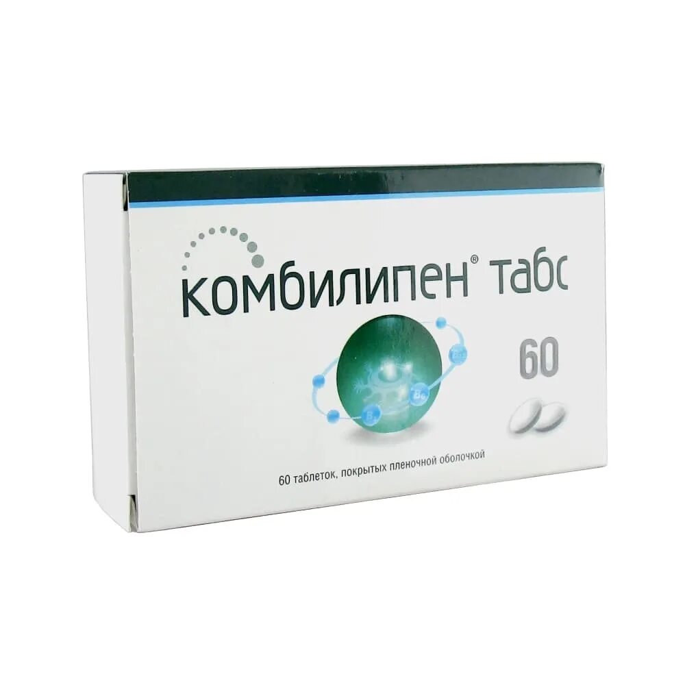 Комбилипен пермь. Комбилипен табс. комбилипен таблетки 30шт. комбилипен табс тб n30. комбилипен амп 2мл n10.