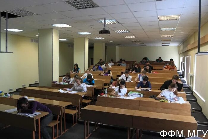 медицинский научно-образовательный центр мгу им. ломоносовский проспект 27к1. мгу им ломоносова медицинский факультет. в. мгу им ломоносова медицинский факультет.