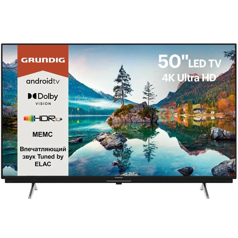 Телевизор Грюндик 55. Телевизор Грюндик 65. Grundig 50ggu7900b Smart TV. Телевизор Грюндик 43.