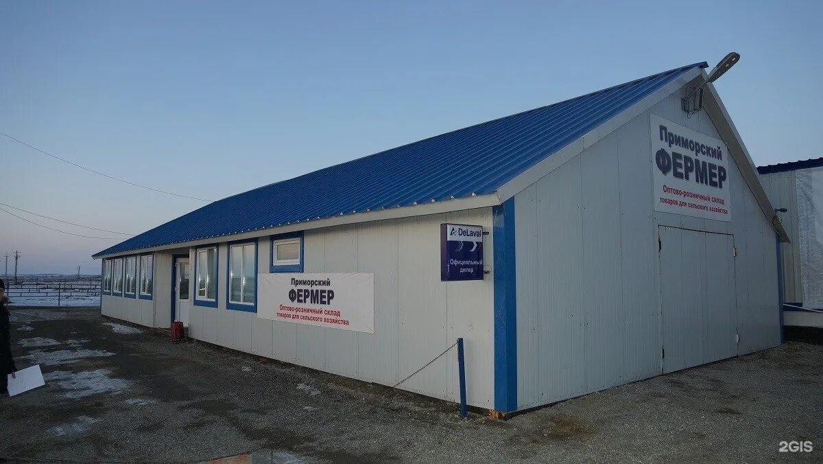 михайловка магазины. михайловка улица краснознаменская 18. михайловка транспортные компании. михайловка торговая 61а. ул.