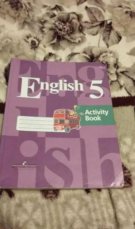 Активити бук 5 класс стр 5. Активити бук кузовлев. Английский язык English 5 activity book. Английский язык 5 класс activity book. Активити бук 5 класс.