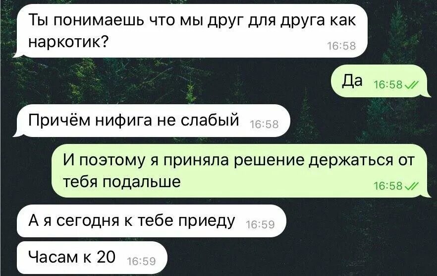 Признаки токсичности. Токсичные люди признаки. Токсичные люди признаки. Токсичные люди признаки. Токсичные отношения с мужчиной признаки.