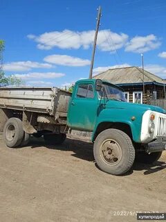 Дром забайкальский край газ