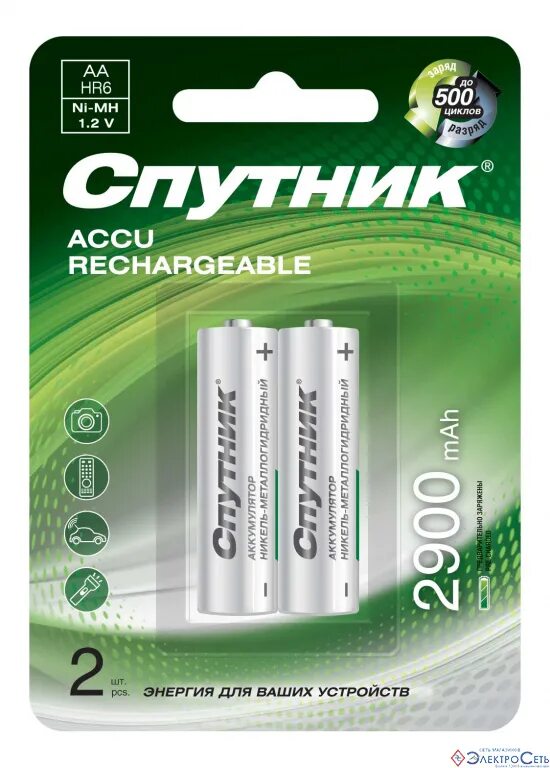 Аккумуляторная батарейка hr03 aaa. Аккумулятор ni-mh hr03 1100 mah, спутник. аккумулятор aa camelion, hr06-2bl, 2500mah. аккум.nimh trofi hr6-2blaa 1.2v 2500mah. аккумулятор ааа 23 800mah.